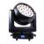 SHOWLIGHT MH-LED 37х25 Zoom RGBW